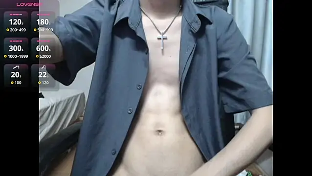 wujiaxing22 online show from November 6, 5:05 pm