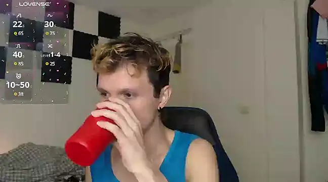 Snapshot of bryamado69 chatting on March 6, 12:32 am bryamado69 online show from March 6, 12:32 am