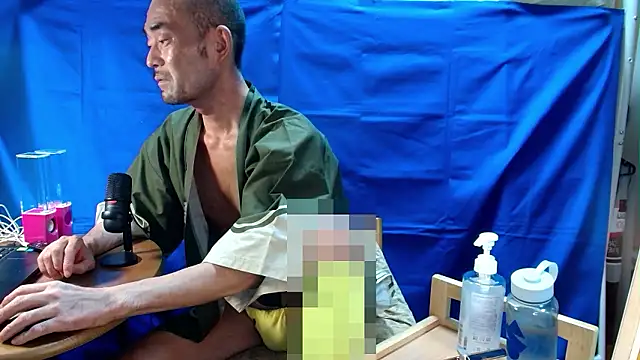 heita omori online show from December 2, 1:14 pm