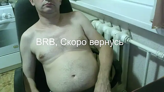 AlDON59 online show from December 21, 6:38 pm