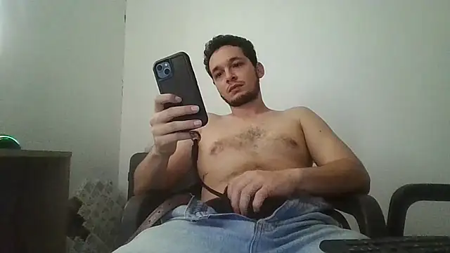 LabronsAd online show from December 5, 4:47 pm