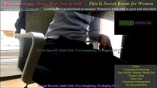 swlalagun online show from December 8, 3:02 pm