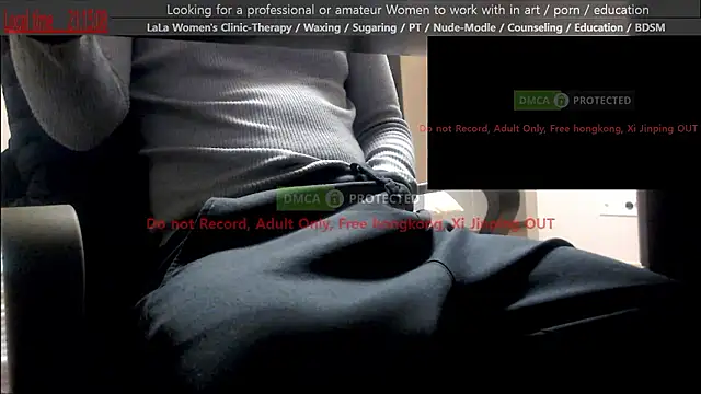 swlalagun online show from April 16, 12:16 pm