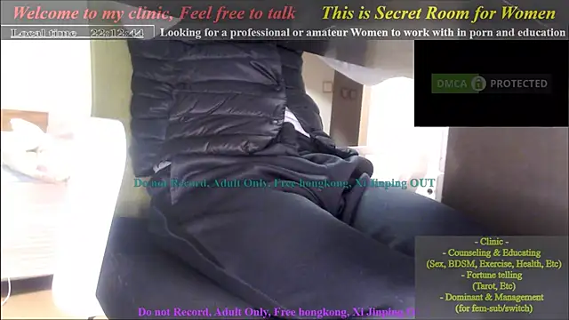 swlalagun online show from December 23, 1:13 pm