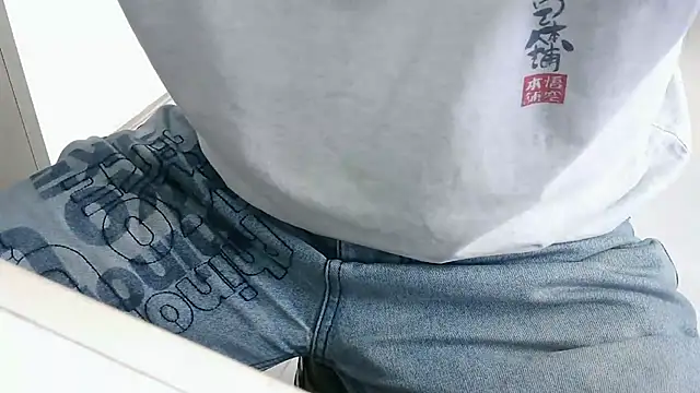 XiaoGuoGuo284512 online show from January 19, 5:48 am