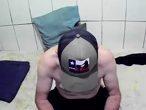 Snapshot of pierdona chatting on December 6, 8:29 pm pierdona online show from December 6, 8:29 pm