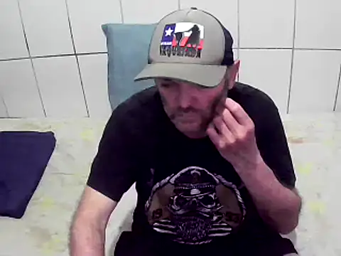 Snapshot of pierdona chatting on December 7, 8:38 pm pierdona online show from December 7, 8:38 pm