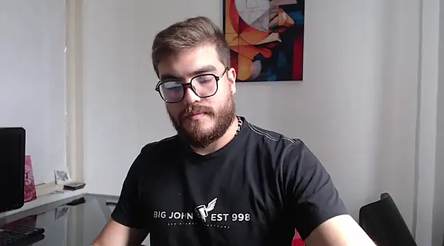Snapshot of Dylanwish chatting on March 6, 7:32 pm Dylanwish online show from March 6, 7:32 pm