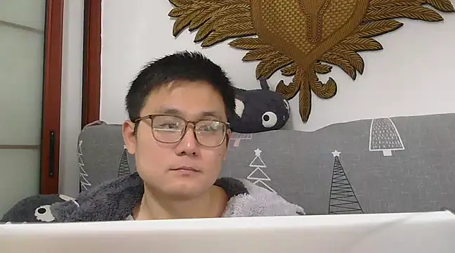 866532 online show from March 5, 6:01 am