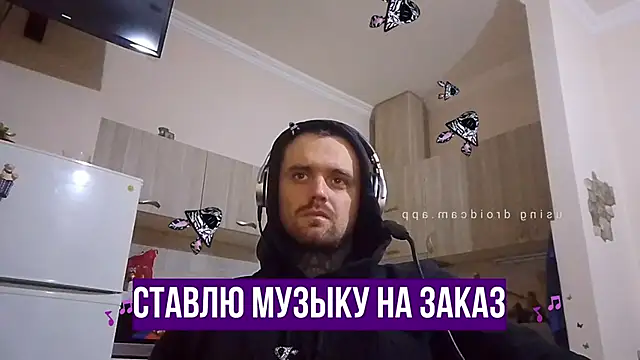 HappyZebra13 online show from January 25, 4:03 pm