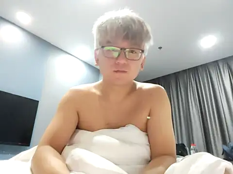 leoUSIR online show from January 9, 8:25 pm