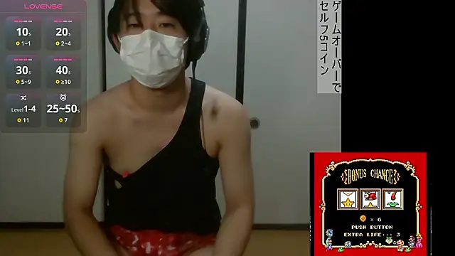 Coco rainbow online show from November 14, 2:40 pm