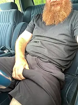 Snapshot of 32XRedBeard chatting on March 16, 2:00 pm 32XRedBeard online show from March 16, 2:00 pm