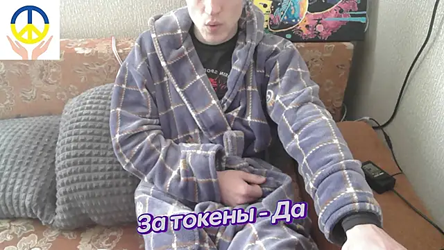 Snapshot of johnny_positive chatting on February 18, 7:10 am johnny positive online show from February 18, 7:10 am