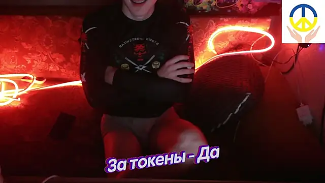 Snapshot of johnny_positive chatting on February 15, 4:01 pm johnny positive online show from February 15, 4:01 pm