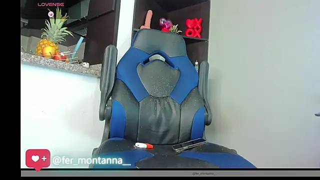 Snapshot of Fer_montanna chatting on February 6, 12:00 am Fer montanna online show from February 6, 12:00 am