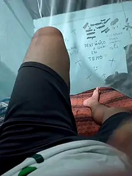 ares-mitnick online show from January 30, 2:16 am