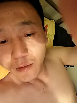 Snapshot of wadmma chatting on March 20, 11:56 pm wadmma online show from March 20, 11:56 pm