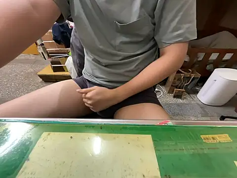 hanjason online show from February 26, 5:31 am