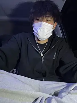 chiba chan online show from February 14, 11:16 am