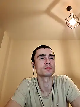 Snapshot of GoodGG chatting on March 17, 5:27 pm GoodGG online show from March 17, 5:27 pm