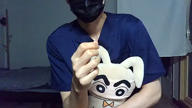 haeeung online show from September 29, 11:19 am