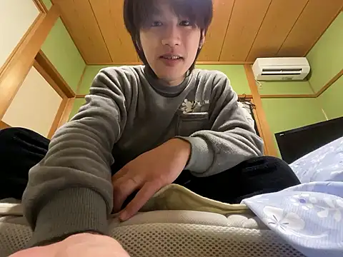 koushi 9213 online show from January 18, 12:40 pm