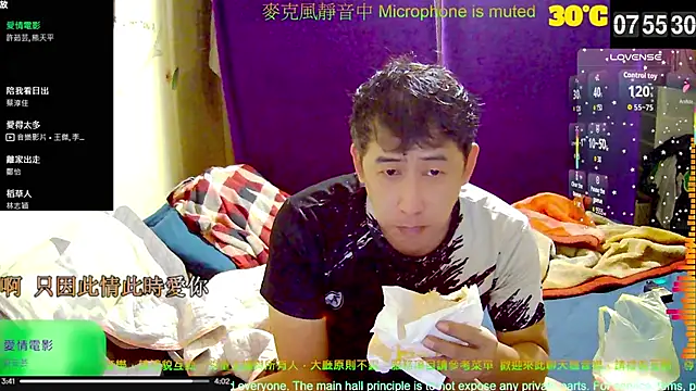 Snapshot of tw239398 chatting on October 14, 11:56 pm tw239398 online show from October 14, 11:56 pm