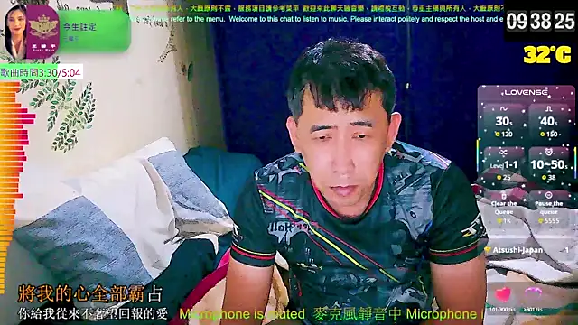 Snapshot of tw239398 chatting on September 13, 1:39 am tw239398 online show from September 13, 1:39 am