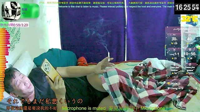 Snapshot of tw239398 chatting on September 19, 8:26 am tw239398 online show from September 19, 8:26 am