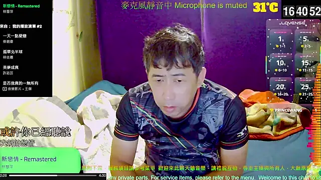 Snapshot of tw239398 chatting on October 18, 8:41 am tw239398 online show from October 18, 8:41 am