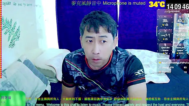 Snapshot of tw239398 chatting on September 28, 6:11 am tw239398 online show from September 28, 6:11 am