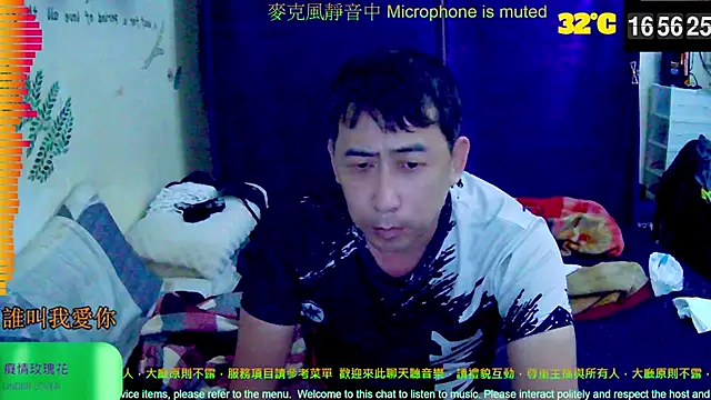 Snapshot of tw239398 chatting on September 25, 8:57 am tw239398 online show from September 25, 8:57 am