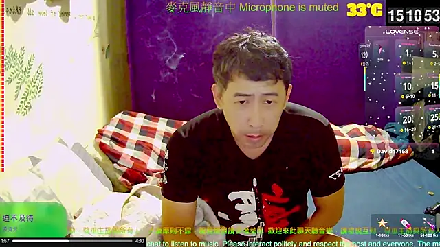 Snapshot of tw239398 chatting on October 7, 7:12 am tw239398 online show from October 7, 7:12 am