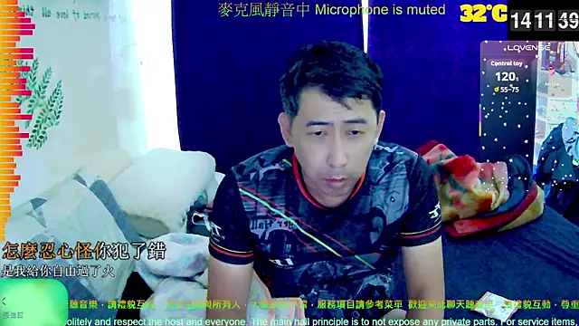 Snapshot of tw239398 chatting on September 29, 6:12 am tw239398 online show from September 29, 6:12 am