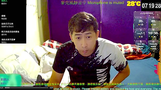 Snapshot of tw239398 chatting on October 9, 11:20 pm tw239398 online show from October 9, 11:20 pm