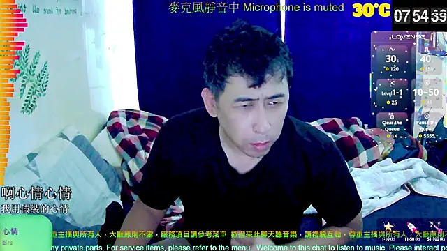 Snapshot of tw239398 chatting on October 3, 11:54 pm tw239398 online show from October 3, 11:54 pm