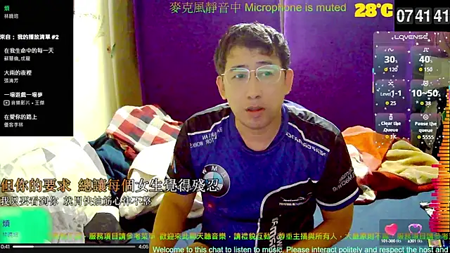 Snapshot of tw239398 chatting on October 11, 11:42 pm tw239398 online show from October 11, 11:42 pm