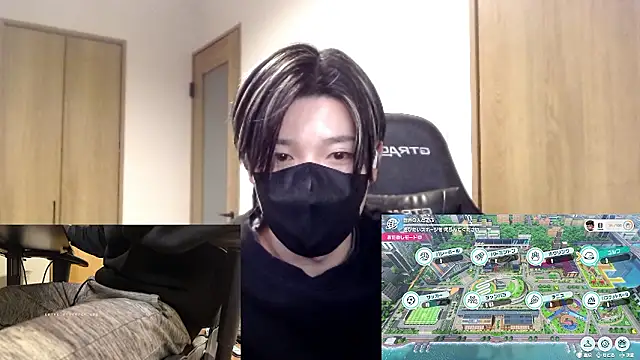 Mei-Tanaka online show from November 15, 2:30 pm