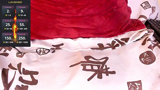 kaifas dirty online show from November 27, 12:25 am