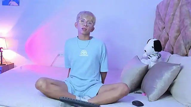 Hyunjin Son online show from January 14, 3:27 pm