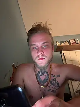 DiscreetCell online show from July 14, 6:39 am