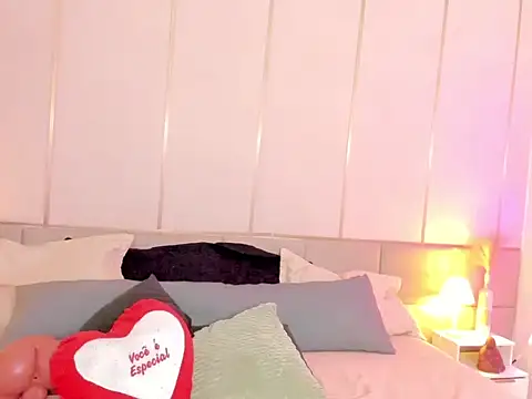 SoHighAngel online show from February 17, 11:25 pm