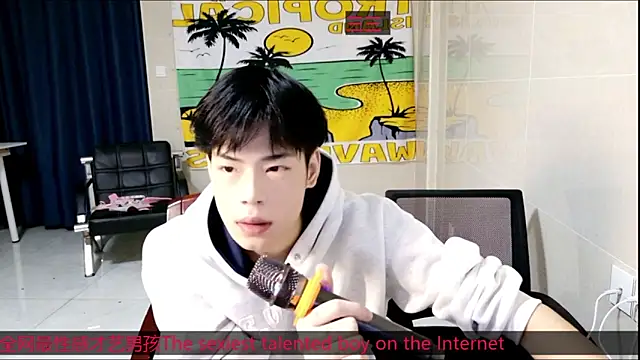 stripcha-798 online show from October 28, 2:08 pm