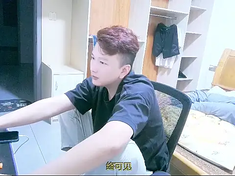 changjiba6688 online show from October 15, 12:35 pm
