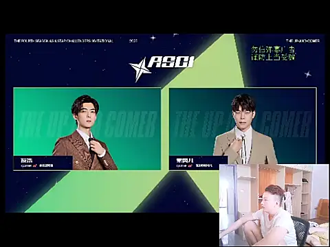 changjiba6688 online show from October 11, 7:45 am