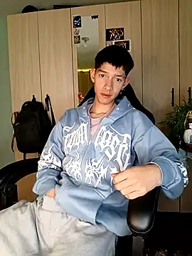 heyy noah11 online show from January 7, 1:32 am