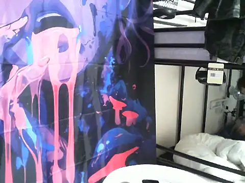 oraharoncohen online show from November 15, 3:14 pm