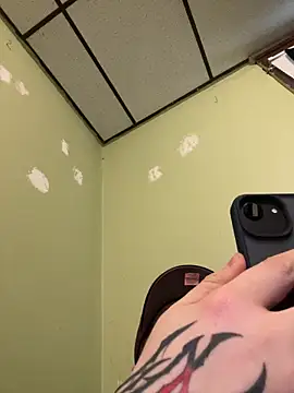 ryanbig online show from March 6, 8:50 pm