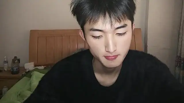 N228 online show from December 19, 8:22 am